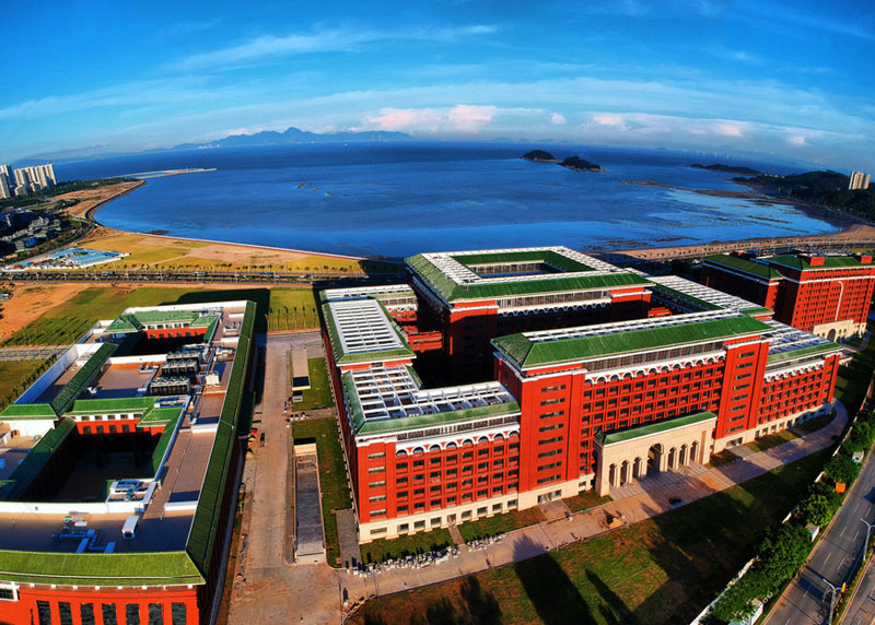 Zhongshan University Zhuhai Campus