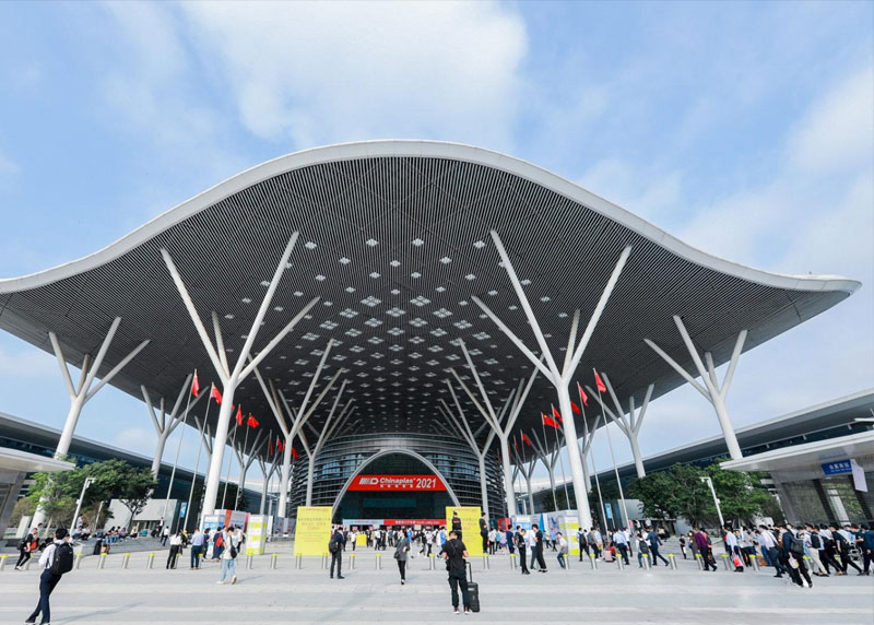 Shenzhen International Convention and Exhibition Center